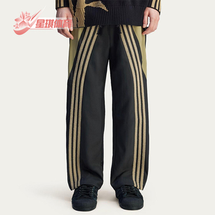 宽松休闲运动长裤 Adidas JL7509 时尚 经典 阿迪达斯正品 三叶草男士