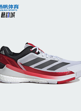 Adidas/阿迪达斯正品新款男士轻便透气系带低帮网球鞋IH3636