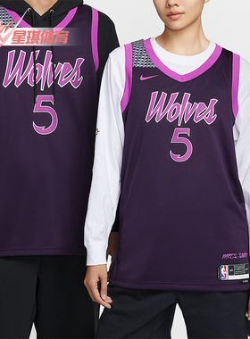 Nike/耐克正品2025男士耐穿V领套头运动篮球背心T恤HM6334-525