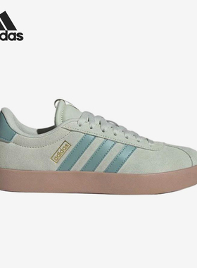 Adidas/阿迪达斯正品VLCOURT3.0女绿色复古经典低帮板鞋KI2077