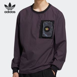 男子长袖 Adidas 新款 三叶草2021秋季 T恤H58049 阿迪达斯正品