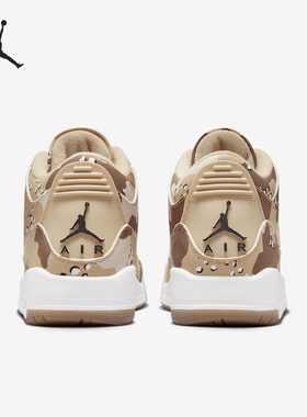 Nike/耐克官方正品JORDAN女士简约印花缓震经典篮球鞋HM4301-200