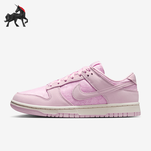 耐克正品 HJ5870 Dunk 运动耐磨休闲复古板鞋 600 Low女士时尚 Nike