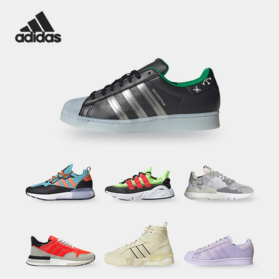 阿迪达斯正品三叶草-Adidas