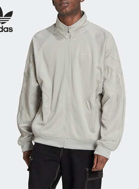 Adidas/阿迪达斯正品三叶草DIR TT REFL男士夹克外套HK7367