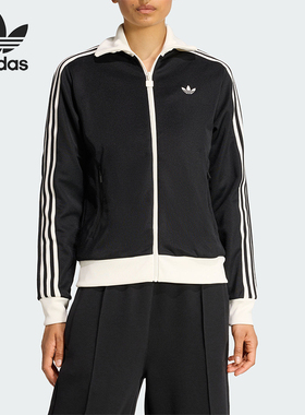 Adidas/阿迪达斯正品三叶草女士轻盈经典漏斗领运动外套KD7969