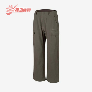 阿迪达斯正品 长裤 经典 针织休闲宽松工装 IY0083 男士 Adidas