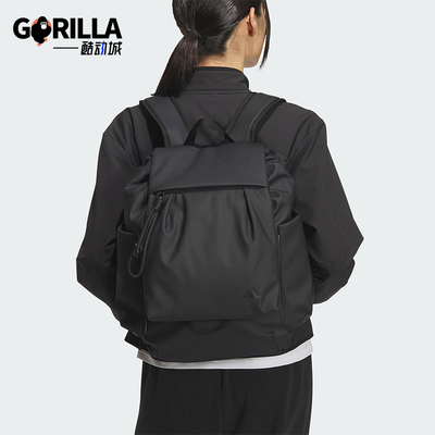 Adidas/阿迪达斯正品FAVOURITE女士经典大容量运动双肩背包JM5008