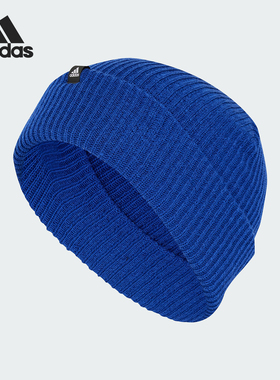 Adidas/阿迪达斯正品CLSC BEANIE CUF男女针织运动帽IY5582
