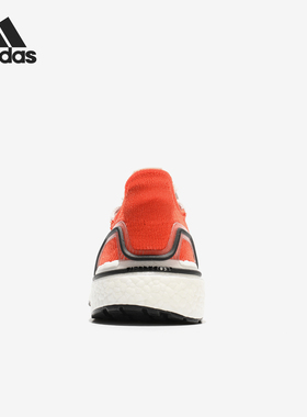 Adidas/阿迪达斯正品男女Ultraboost减震运动跑步鞋 F35245