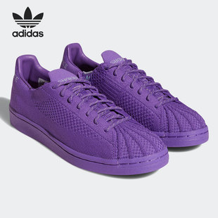 透气休闲运动板鞋 Adidas 阿迪达斯官方正品 三叶草男女薄款 S42929