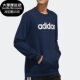 阿迪达斯正品 男子运动休闲卫衣 neo Adidas LNR EI4735
