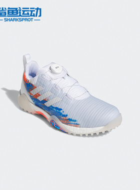 Adidas/阿迪达斯正品CODECHAOS BOA LO男子运动高尔夫球鞋 GZ3900