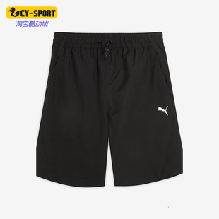 款 Puma 2025夏季 运动透气短裤 634263 跑步健身经典 彪马正品 男士