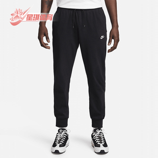 运动字母刺绣束脚针织系带长裤 Nike 耐克正品 Club男士 010 FQ4330