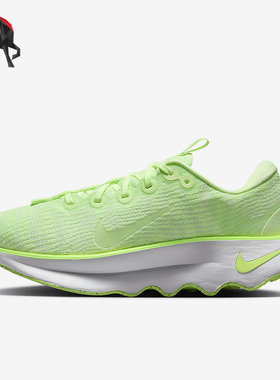 Nike/耐克正品Motiva女士低帮透气训练运动时尚步行鞋DV1238-703