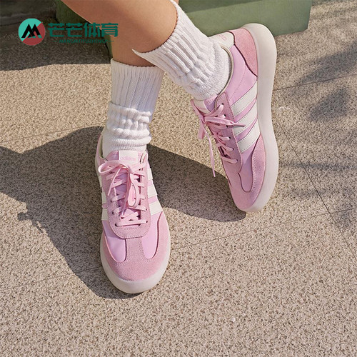 Adidas/阿迪达斯正品BARREDA DECODE男女经典轻便休闲板鞋JQ6673