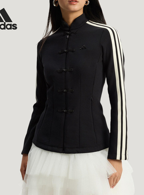 Adidas/阿迪达斯官方正品2026春季款女士运动新中式外套HY2130