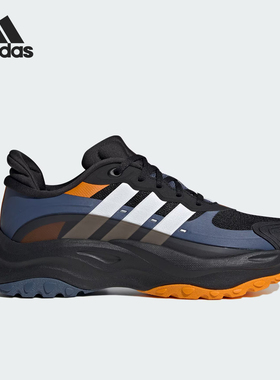 Adidas/阿迪达斯正品新款男女经典舒适厚底运动老爹鞋JS0217