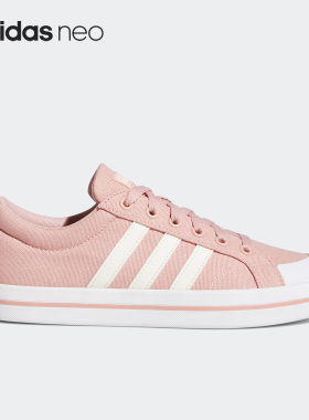 Adidas/阿迪达斯官方正品NEO女子低帮轻便休闲透气运动板鞋GY1046