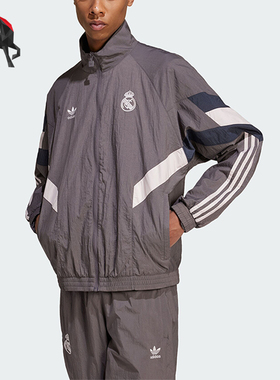 Adidas/阿迪达斯正品三叶草男士皇马足球拉链夹克外套JI9479