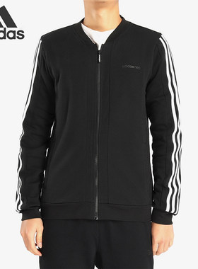 Adidas/阿迪达斯运动服休闲立领