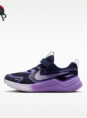 Nike/耐克正品Cosmic Runne魔术贴小童经典运动跑步鞋IQ9862-402