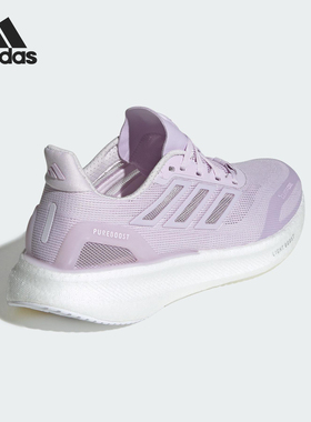 Adidas/阿迪达斯正品2025女士低帮耐磨缓震回弹跑步鞋JP6679