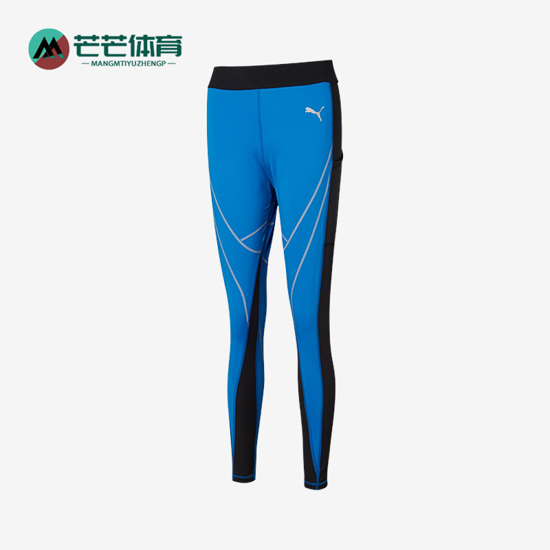 Puma/彪马正品夏季女士舒适训练健身中腰弹力运动紧身裤532600-99