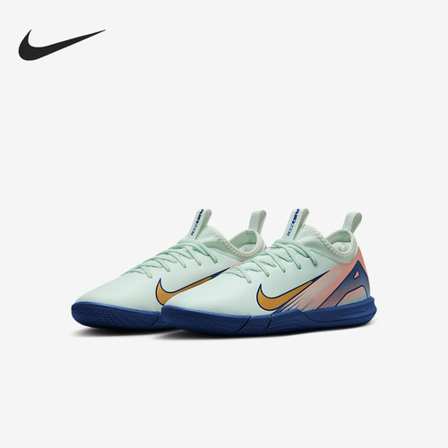 Nike/耐克正品VAPOR 16 IC儿童耐磨缓震透气足球鞋FZ1612-300