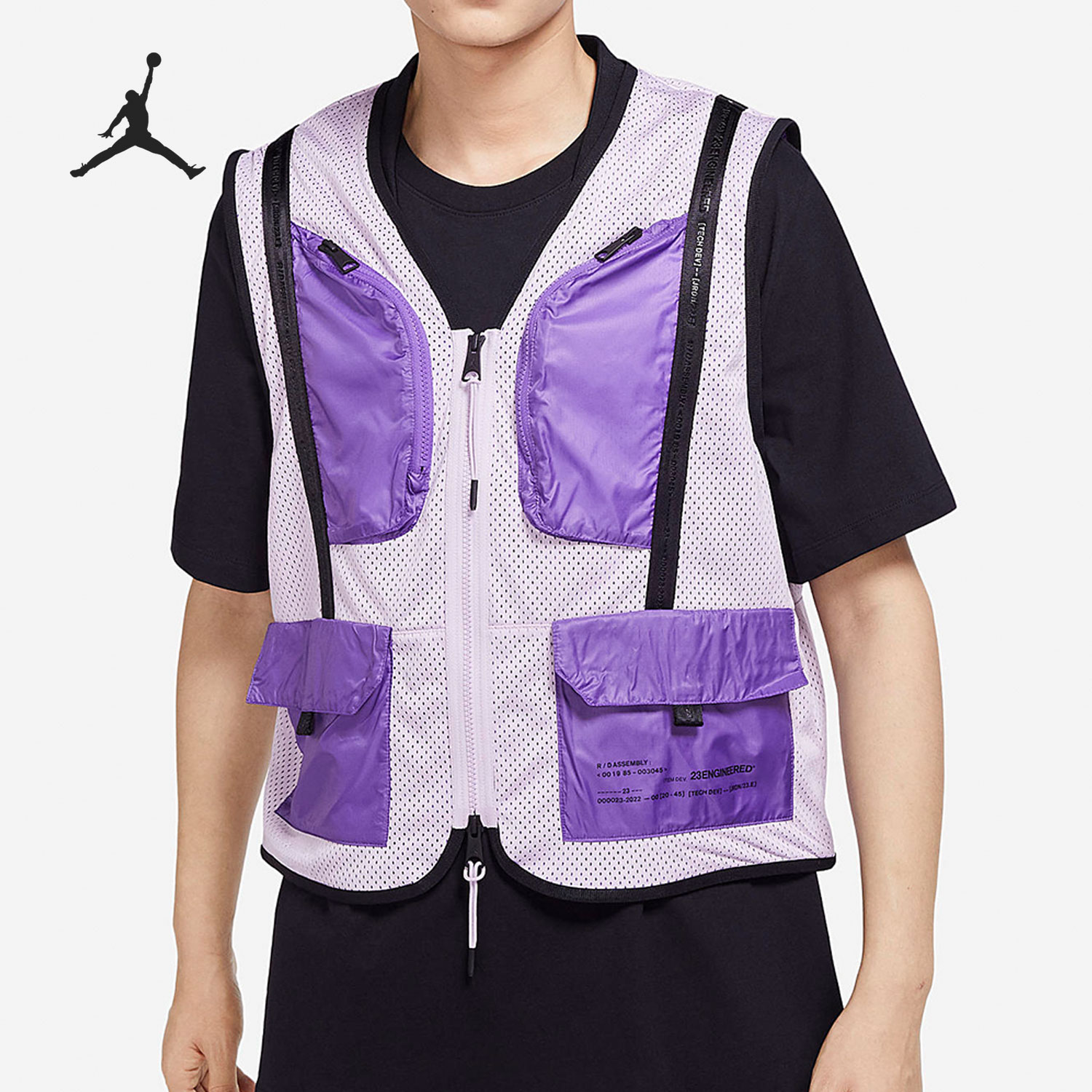 Nike/耐克正品Air Jordan新款男子运动透气马甲DM1387-530