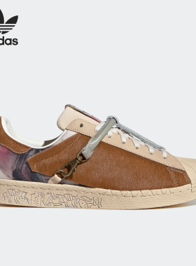 Adidas/阿迪达斯官方正品三叶草SUPERSTAR 80S男女午马板鞋ID4382