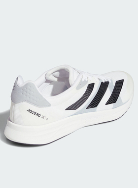 Adidas/阿迪达斯官方正品ADIZERO RC 4男士网面透气跑步鞋GX8152