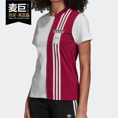 阿迪达斯女士运动休闲T恤