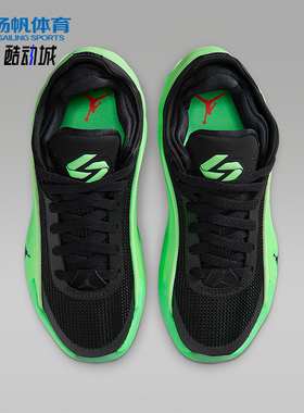 Nike/耐克正品JORDAN GS女子大童系带低帮耐磨篮球鞋IM5166-302