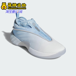 阿迪达斯正品 中帮耐磨篮球鞋 D.O.N. 7男士 JQ9433 ISSUE Adidas