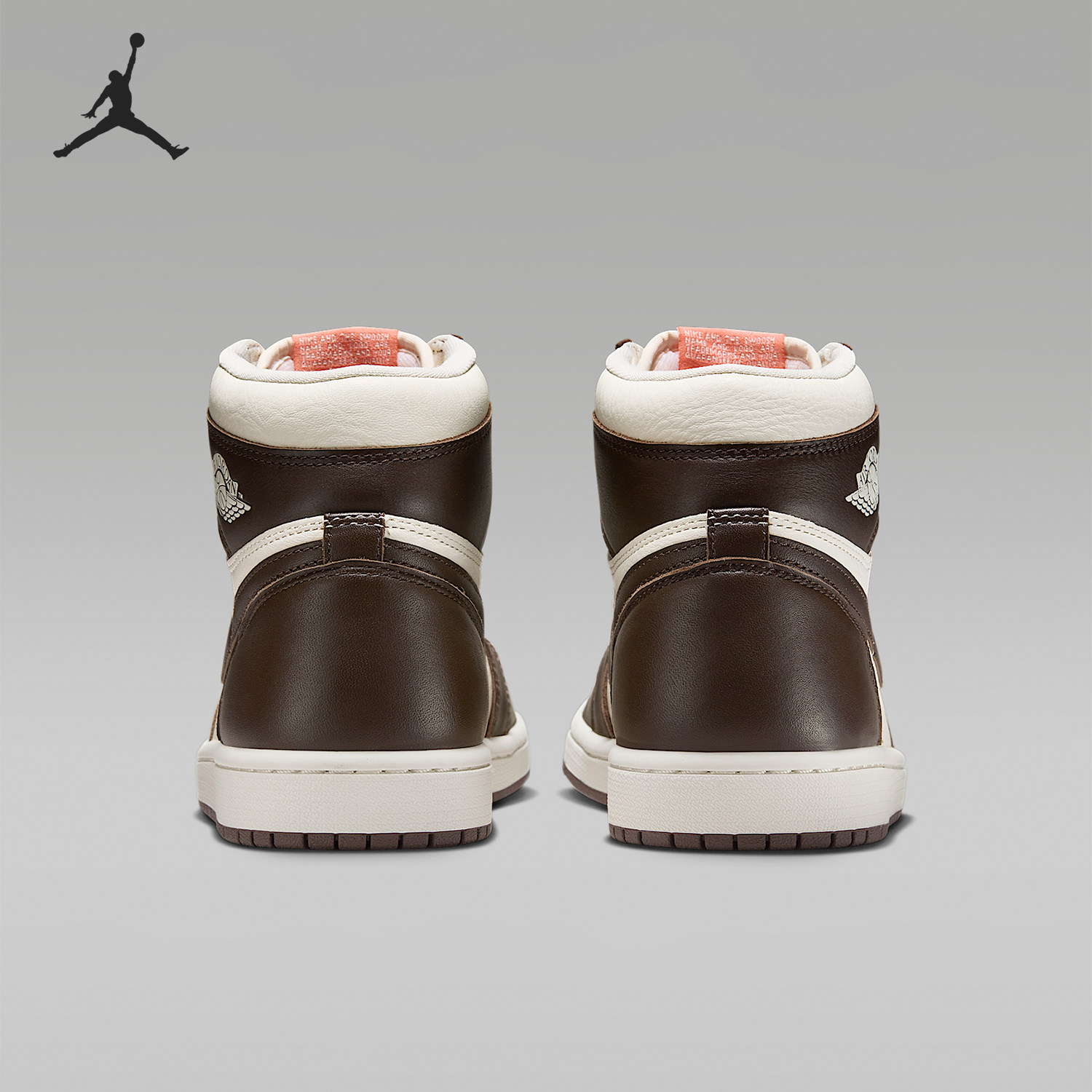 Nike/耐克官方正品Jordan女士运动系带缓震经典板鞋FD2596-200