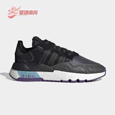 运动鞋Adidas/阿迪达斯