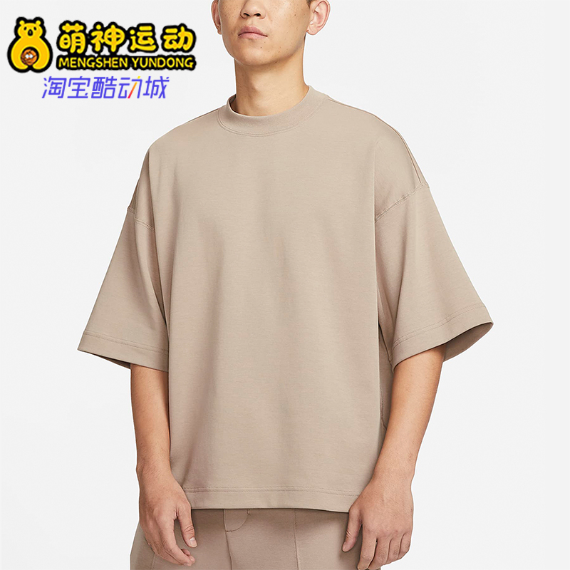 Nike/耐克正品新款男士针织圆领透气休闲宽松运动短袖FB8166-247