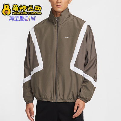 Nike/耐克正品2025夏季男士轻盈梭织经典复古宽松外套IM3355-004