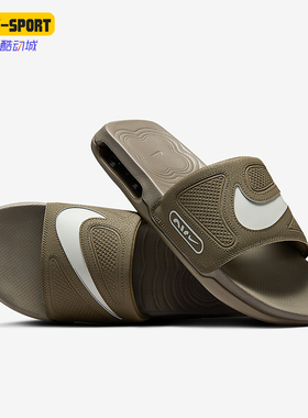 Nike/耐克正品Air Max Cirro男士气垫健身购物休闲拖鞋DC1460-202