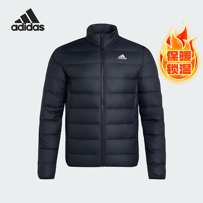 Adidas/阿迪达斯正品冬季男士保暖运动经典休闲羽绒服KG3151