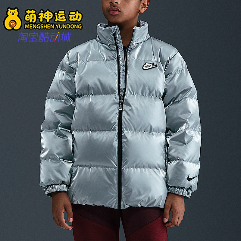 Nike/耐克正品冬季新款大童休闲立领时尚保暖羽绒服IQ2834-095