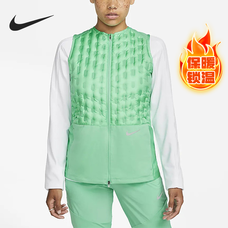 Nike/耐克正品冬季新款女子运动休闲保暖羽绒马甲DD6064-369
