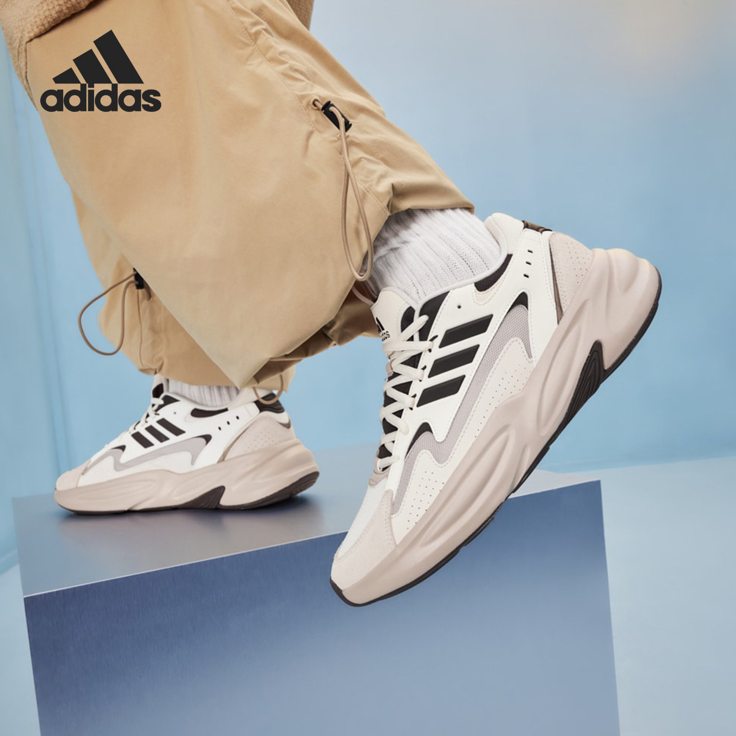 Adidas/阿迪达斯正品时尚男女同款厚底耐磨防滑时尚老爹鞋JR3201,运动鞋new,运动休闲鞋,淘宝优惠券,粉丝福利购,淘宝优惠卷
