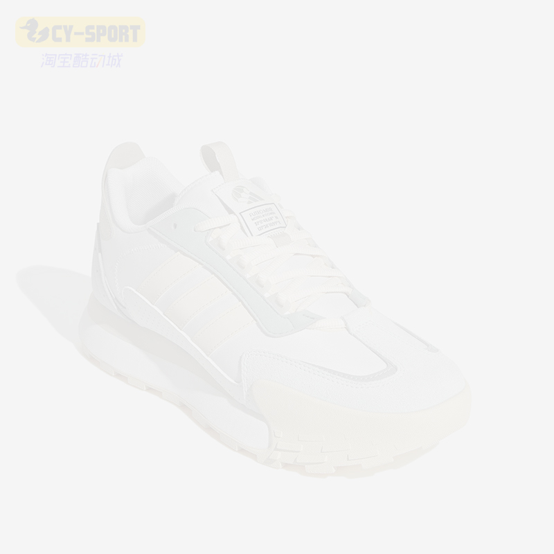 Adidas/阿迪达斯正品FUTRO MIXR男女同款轻便透气跑步鞋JQ3661