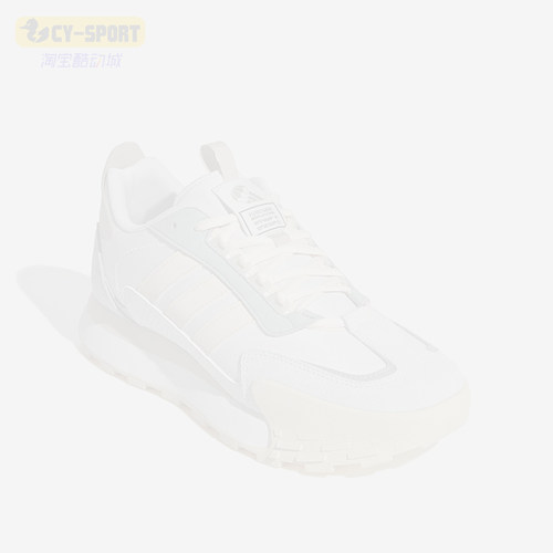 Adidas/阿迪达斯正品FUTRO MIXR男女同款轻便透气跑步鞋JQ3661