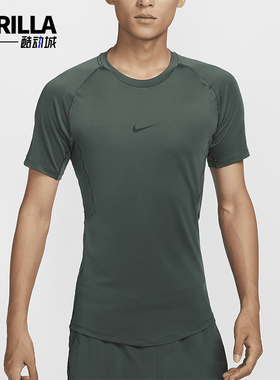 Nike/耐克正品时尚休闲新款男士透气紧身训练运动短袖FB7933-338