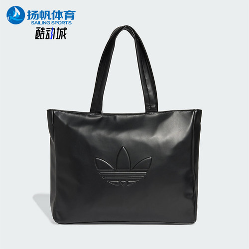 Adidas/阿迪达斯正品三叶草男女同款时尚简约单肩包JC6000