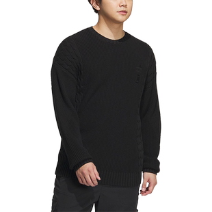 Adidas/阿迪达斯官方新款男子简约圆领针织休闲毛衣IP5000